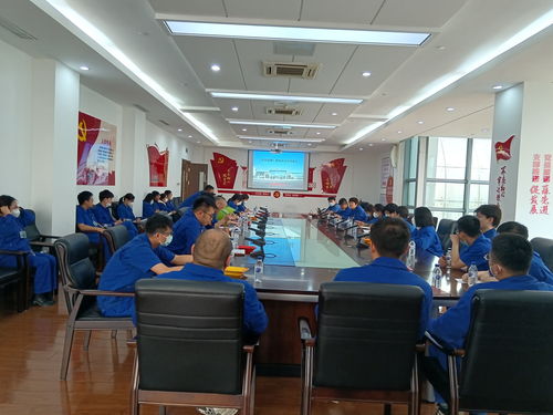 吉林烟草工业公司长春卷烟厂组织班组长交流分享会，共促企业管理咨询水平提升